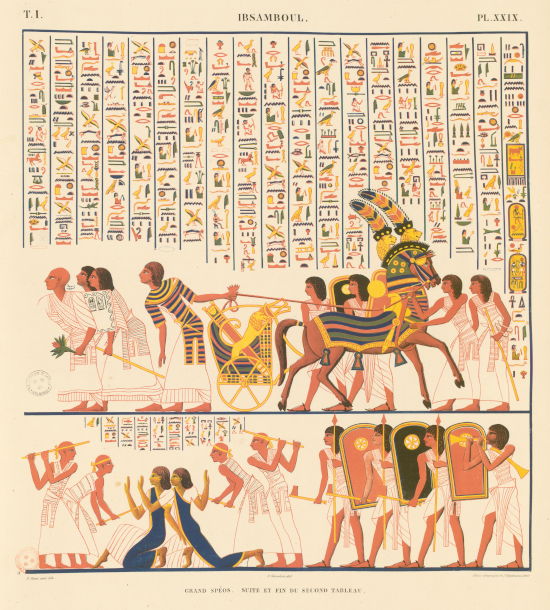 Monuments de l’Égypte et de la Nubie d’après les dessins exécutés sur les lieux, H.21