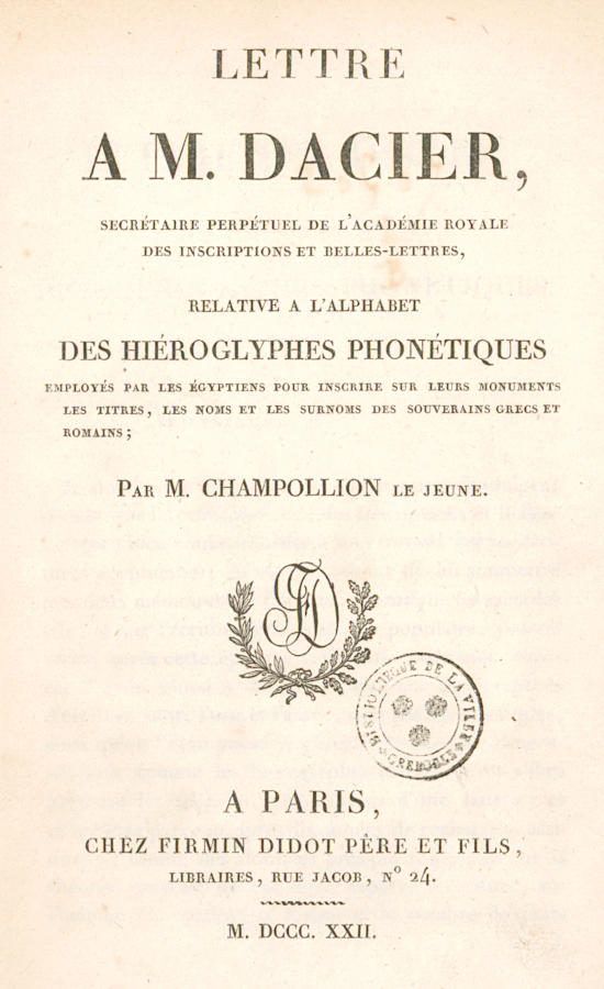 Lettre à M. Dacier relative à l'alphabet des hiéroglyphes phonétiques, par Jean-François Champollion, V.548