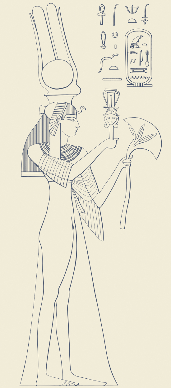 Monuments de l'Égypte et la Nubie, H.21